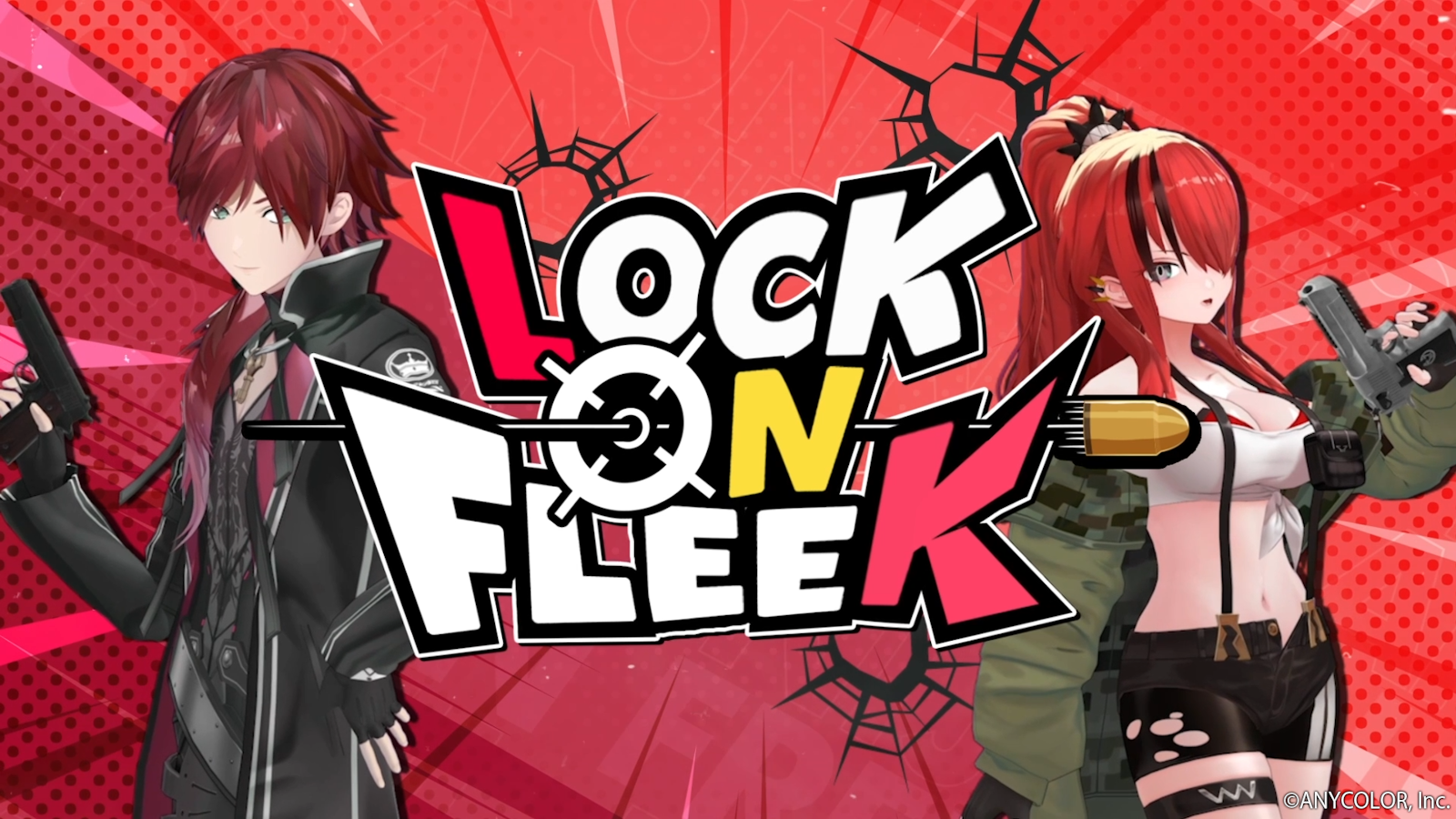 にじさんじ新番組『LOCK ON FLEEK』2024年7月5日(金)19時より放送決定